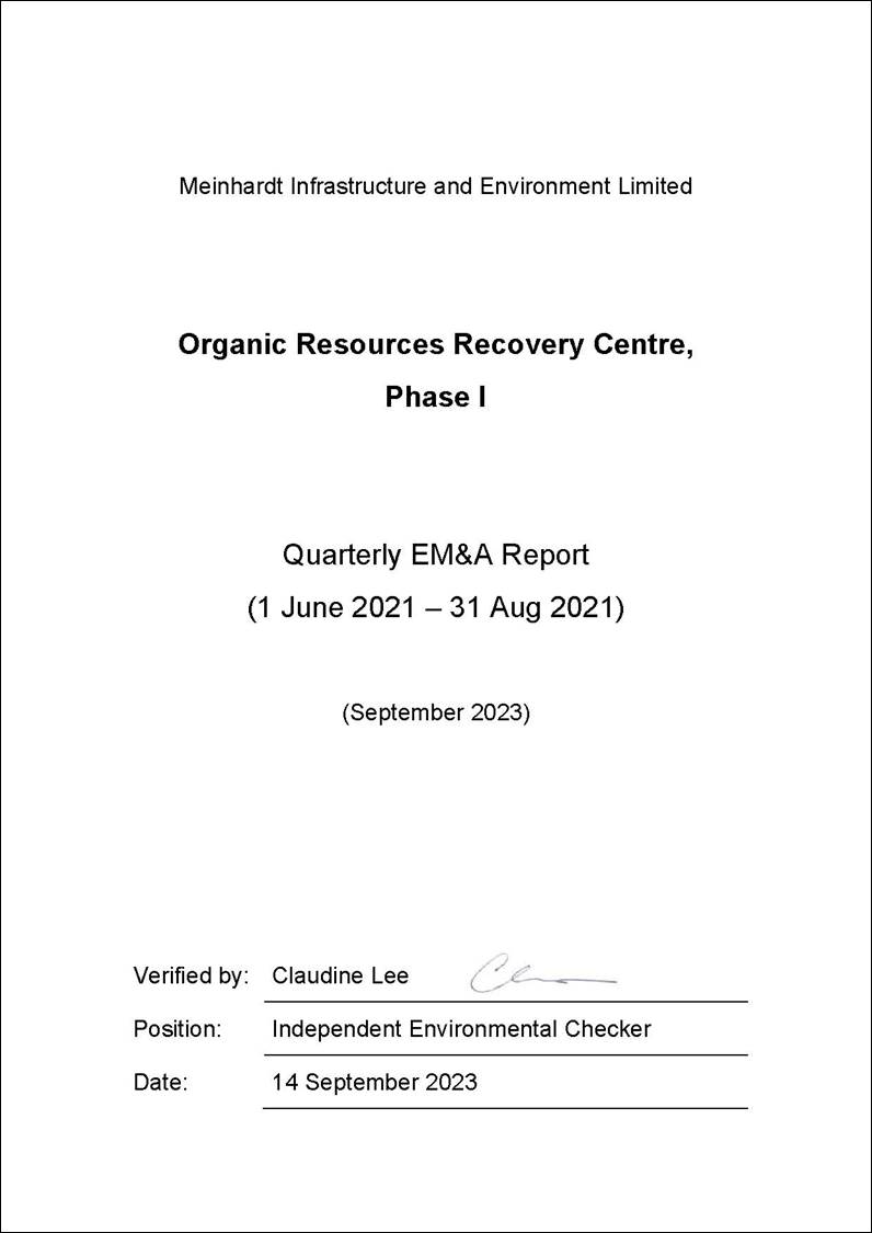 A document with a signature
Description automatically generated